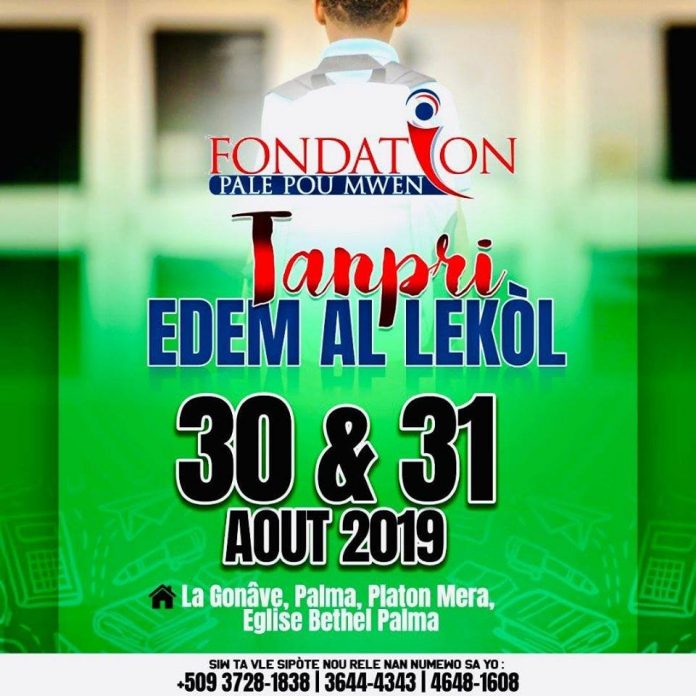 Fondation Pale pou mwen.xx&oh=6df796d00c63073ce24d4c7b9a066b34&oe=5DCFDAB7