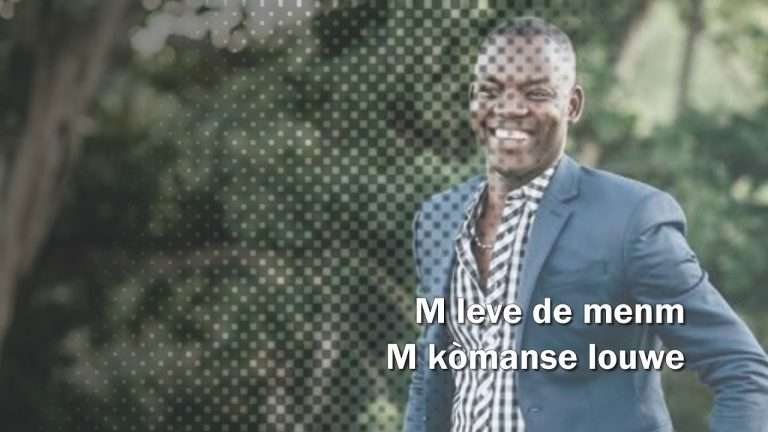 Yahweh , Neslin Destilhomme , Lyrics