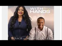 SINACH Ft MICAH STAMPLEY  (OFFICIAL LYRICS VIDEO)