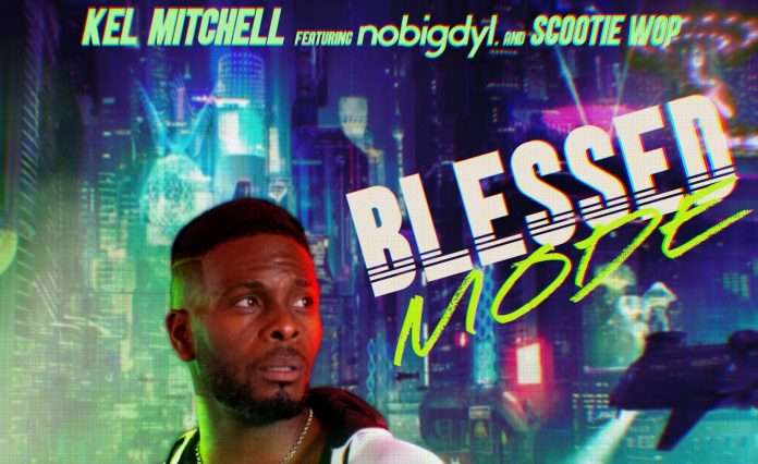 Clip vidéo de Kel Mitchell 