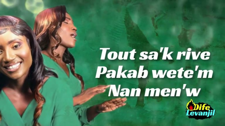 Lynda Joseph , awoze mwen ( audio et paroles)