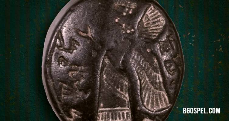 Sceau de Yehoʼezer découvert à Jérusalem : héritage biblique confirmé