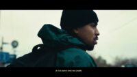Nerih – CHEZ TOI (Clip Officiel)
