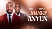 Mpa manke anyen – AMMIEL ROSILIEN FT DERAMEAU ROSILIEN OFFICIAL