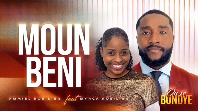 Ou Se Bondye – Full Album lyrics Video & Official Video –  AMMIEL ROSILIEN
