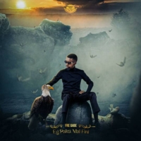 Faits – EP Eg pa ka mal fini