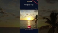 Pwoveb Ayisyen — Cover