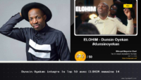 Dunsin Oyekan intègre le Top 50 avec ELOHIM semaine 14